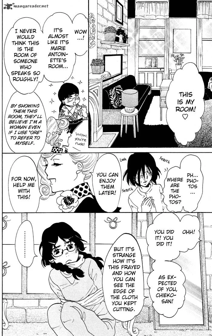 Kuragehime Chapter 20 page 27