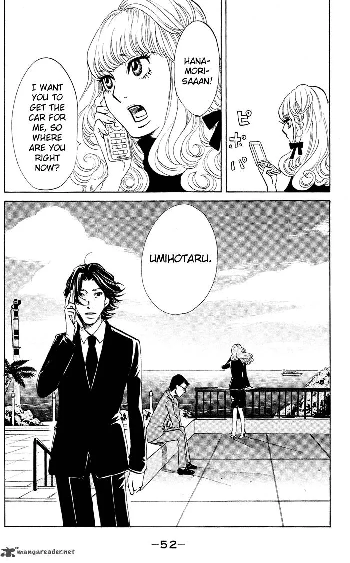 Kuragehime Chapter 20 page 21