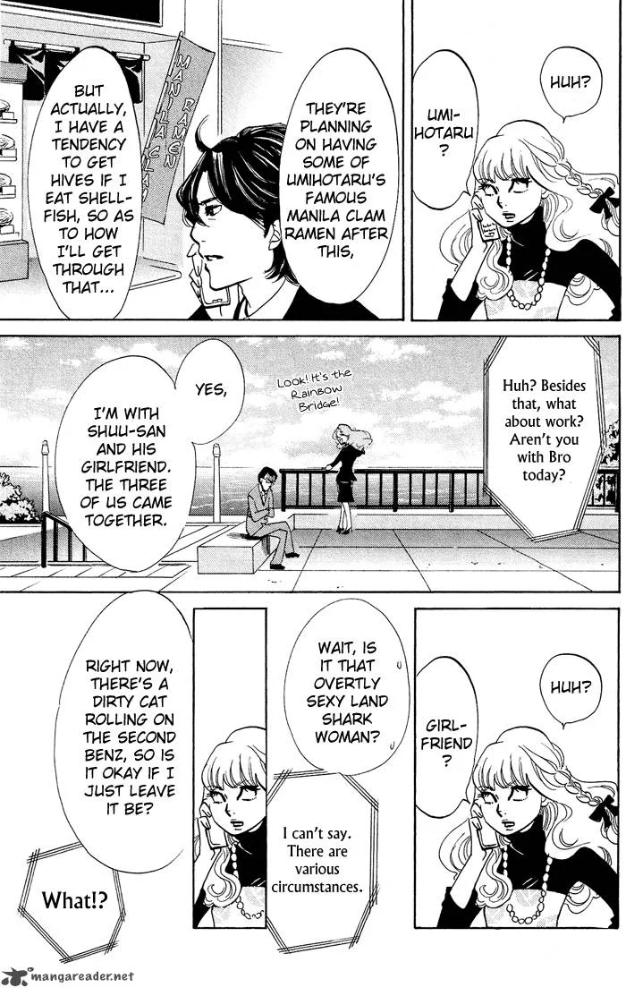Kuragehime Chapter 20 page 22