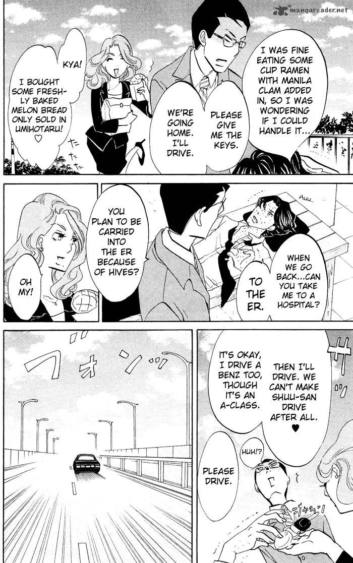Kuragehime Chapter 21 page 9