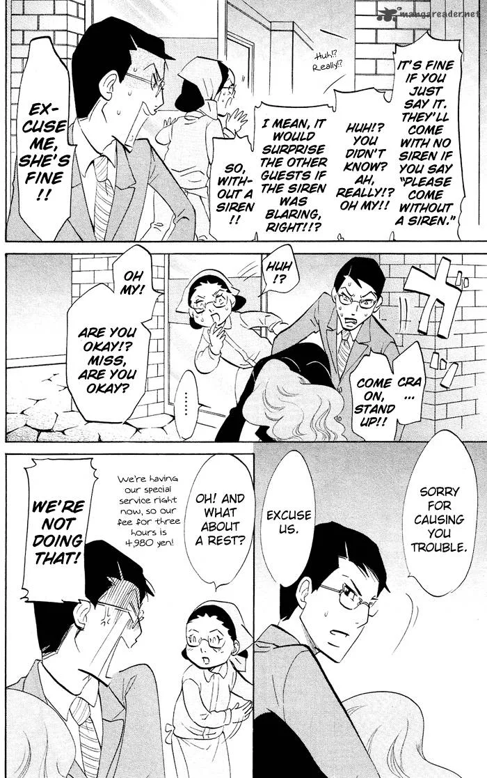 Kuragehime Chapter 21 page 13
