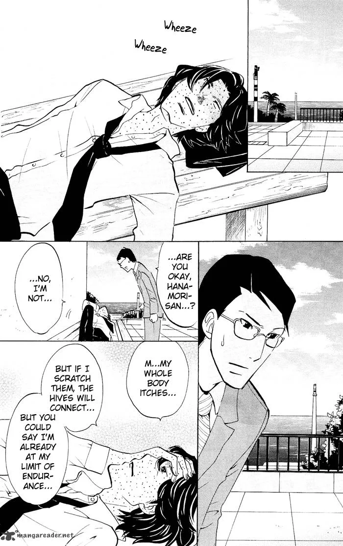 Kuragehime Chapter 21 page 7