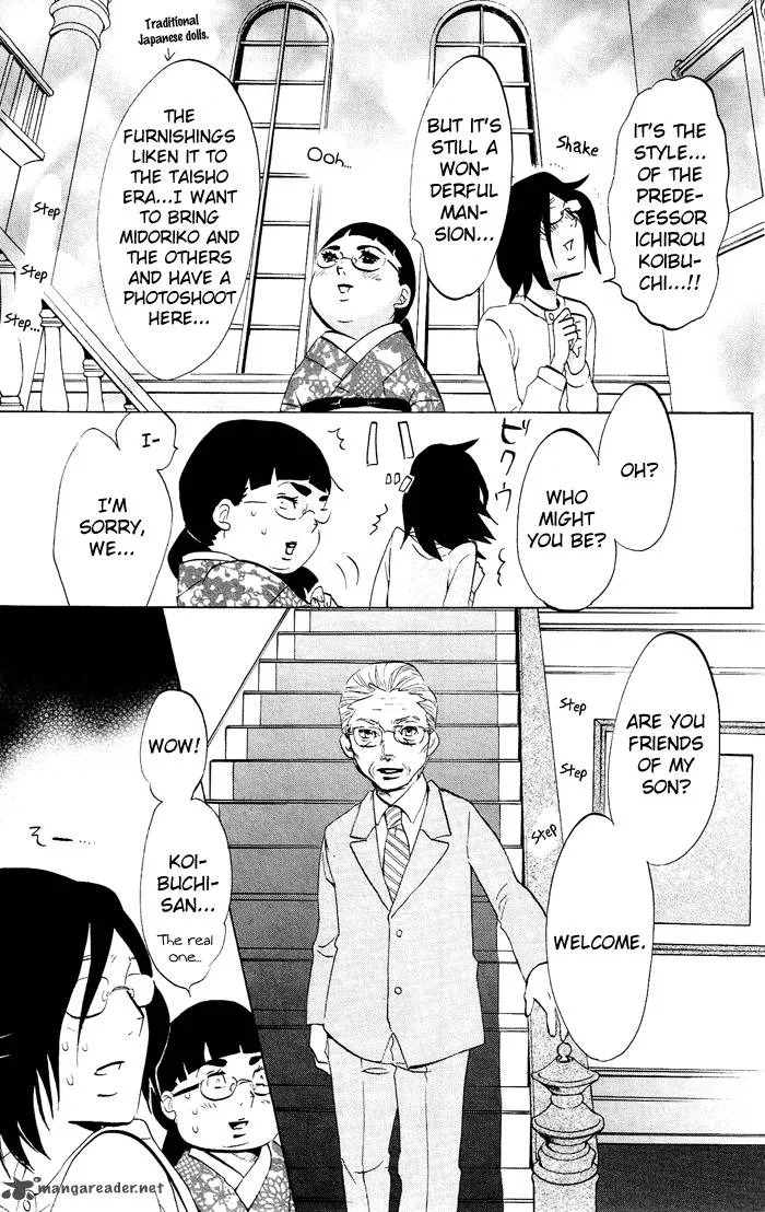 Kuragehime Chapter 21 page 26