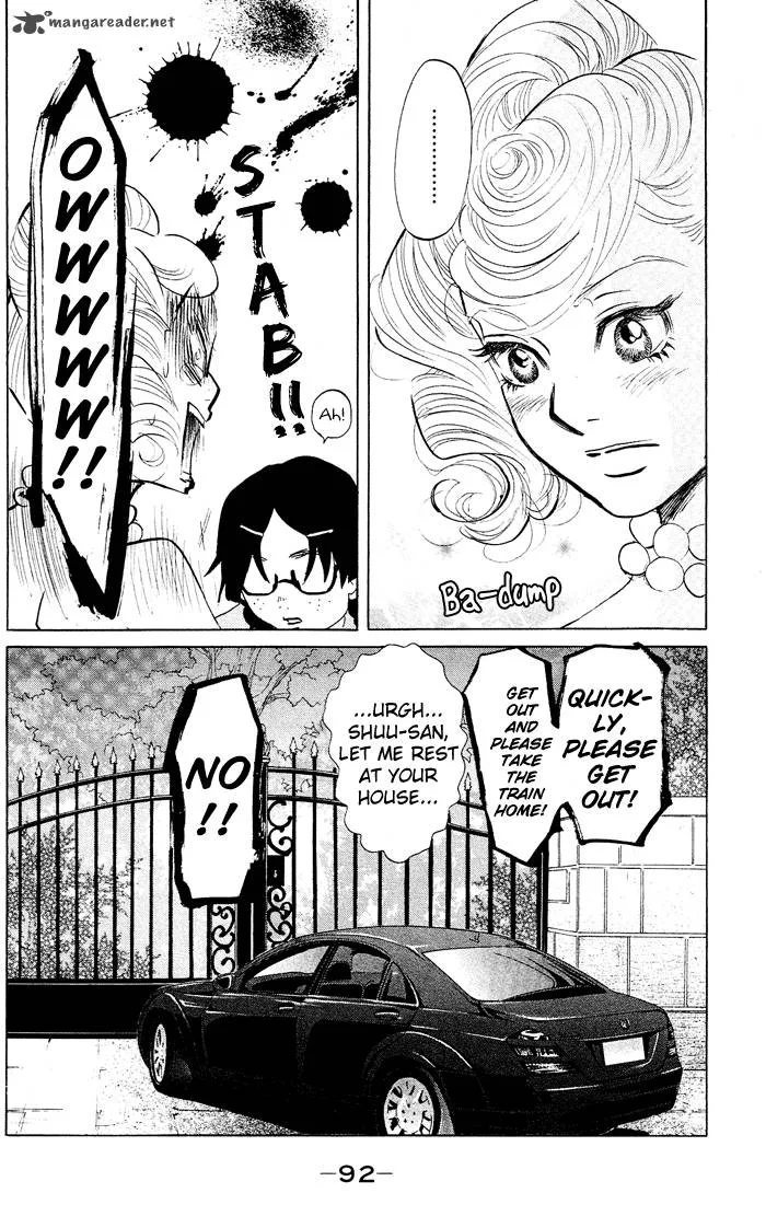 Kuragehime Chapter 21 page 29