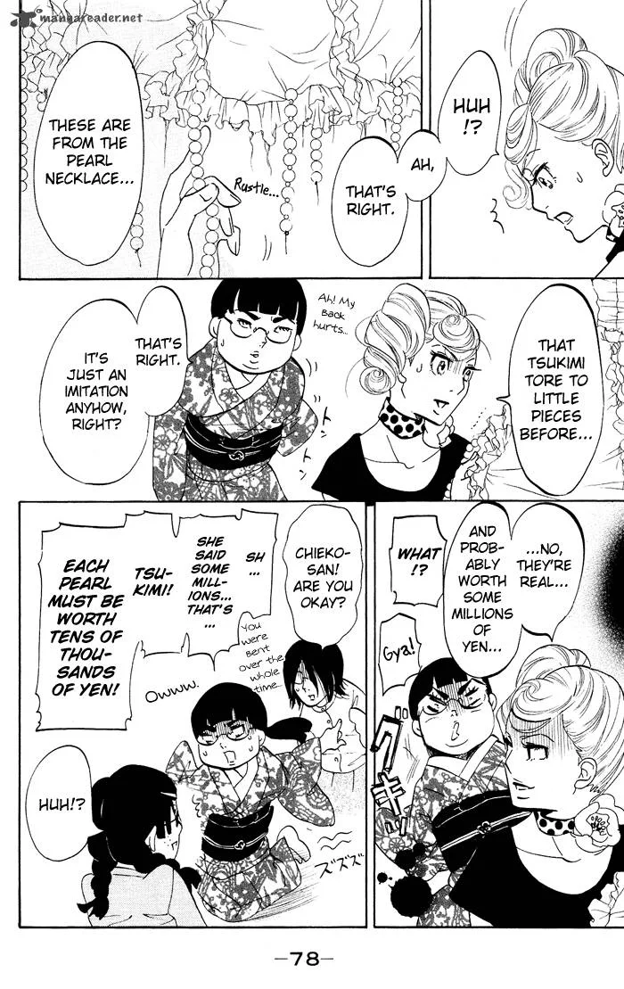 Kuragehime Chapter 21 page 17