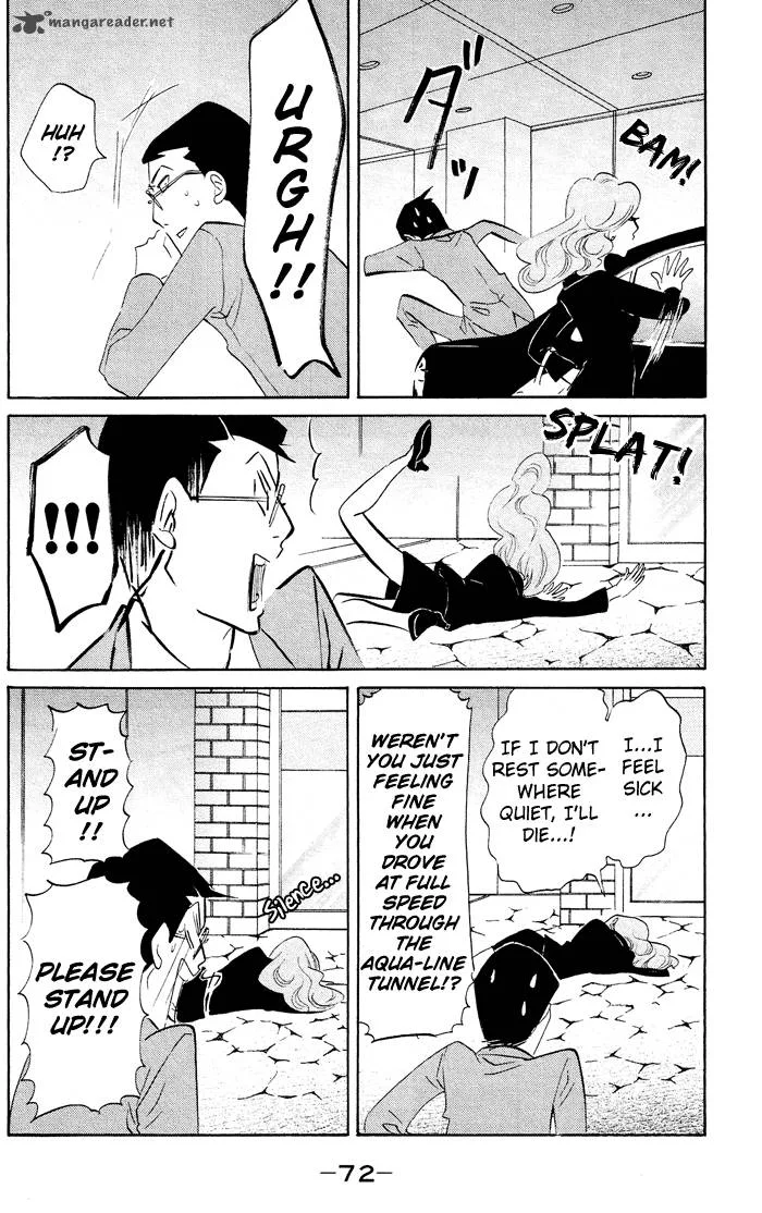 Kuragehime Chapter 21 page 11