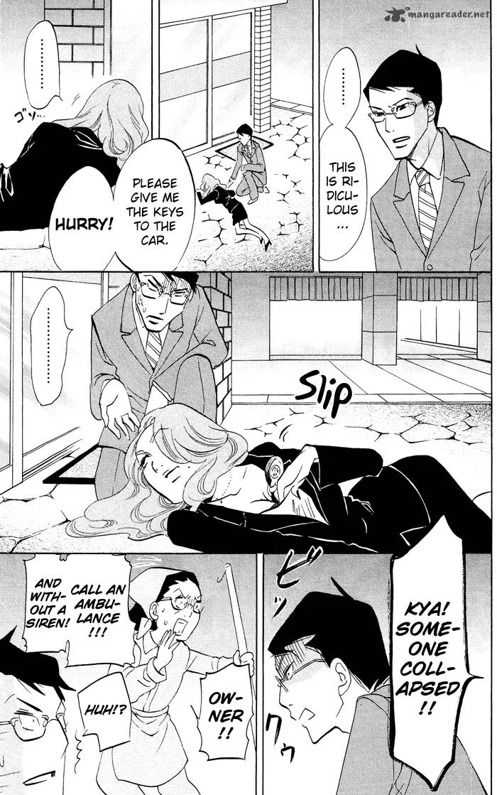 Kuragehime Chapter 21 page 12