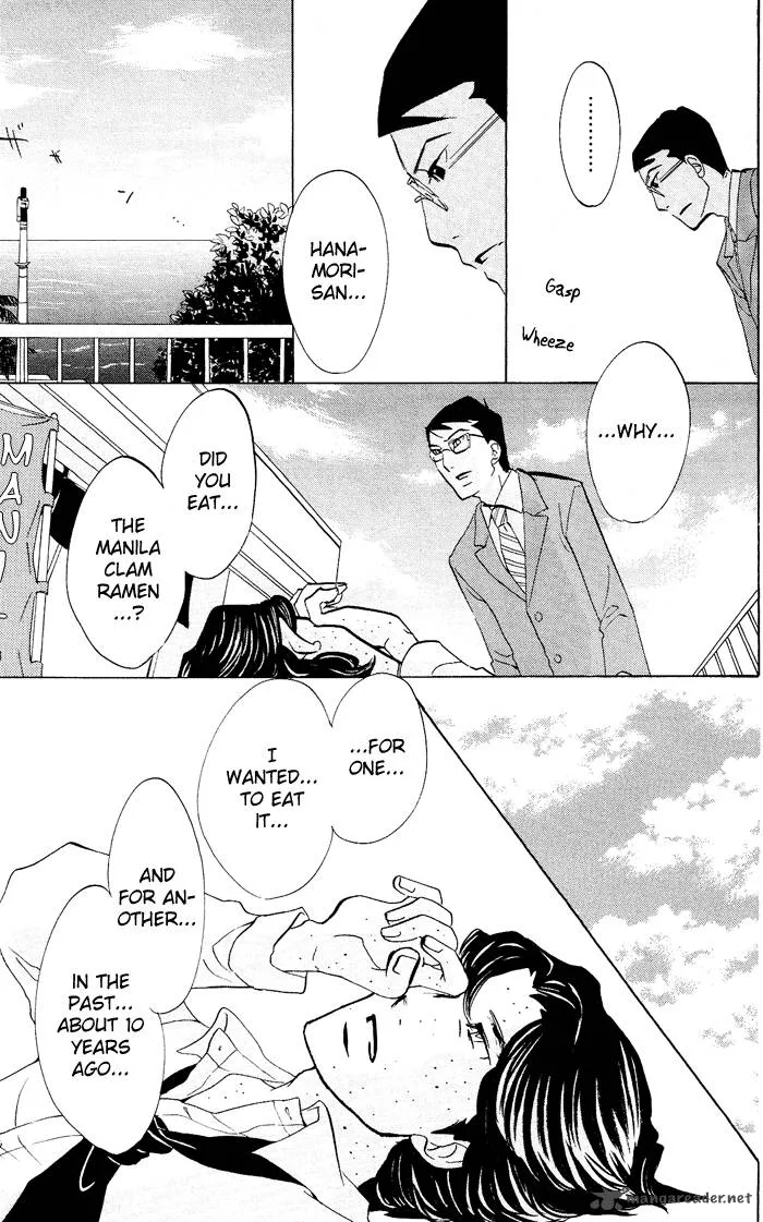 Kuragehime Chapter 21 page 8