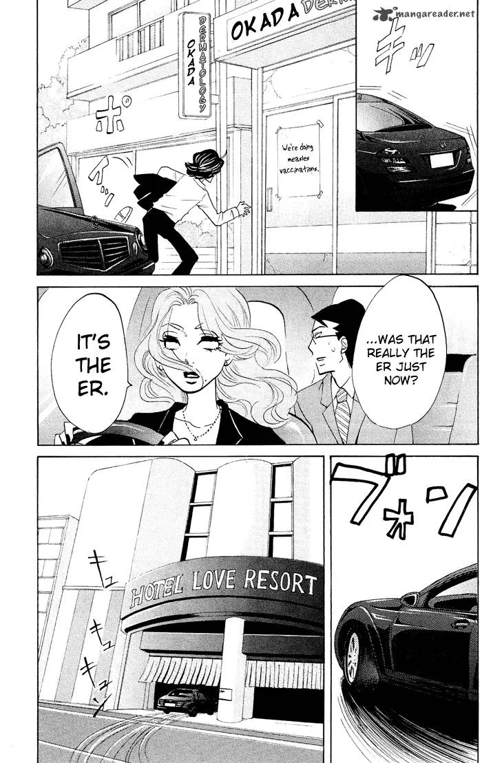 Kuragehime Chapter 21 page 10