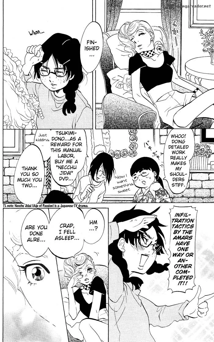 Kuragehime Chapter 21 page 15