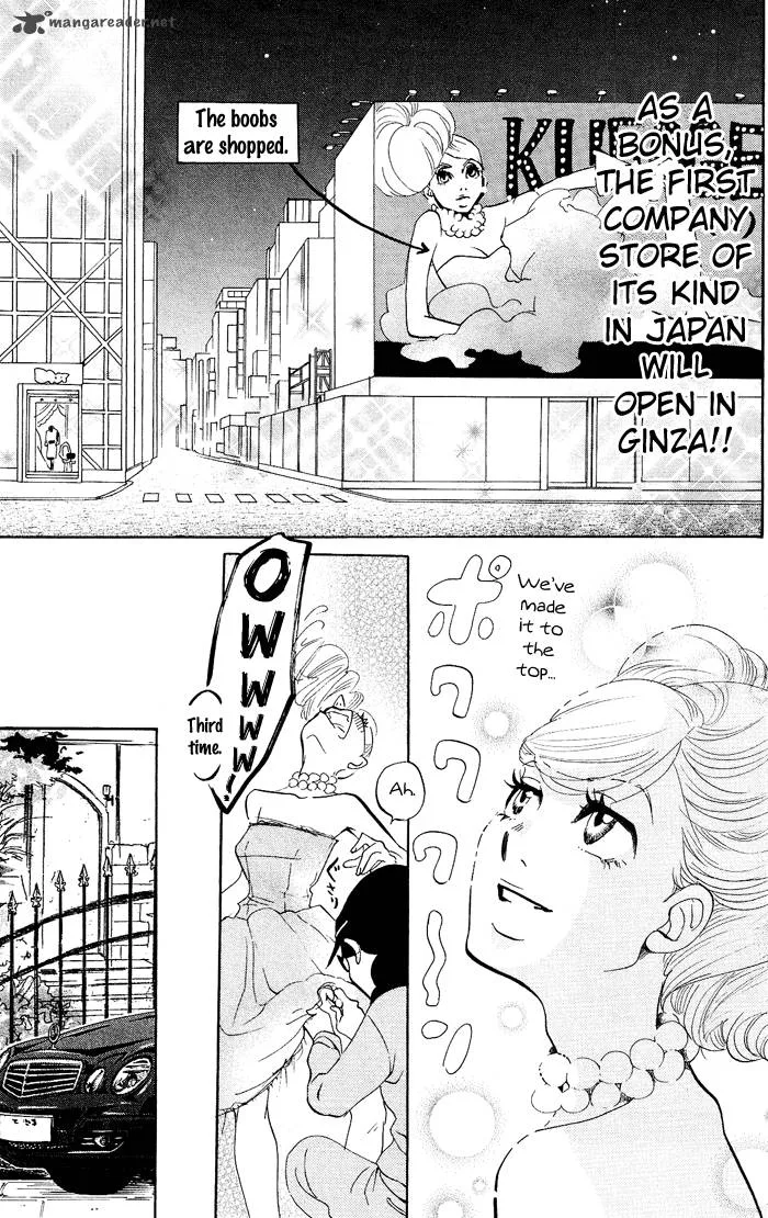 Kuragehime Chapter 22 page 9