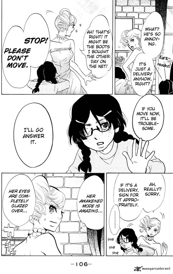 Kuragehime Chapter 22 page 14