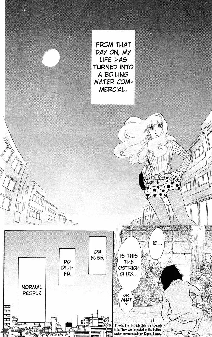 Kuragehime Chapter 22 page 22