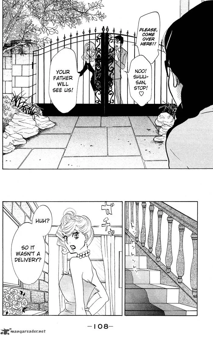 Kuragehime Chapter 22 page 16