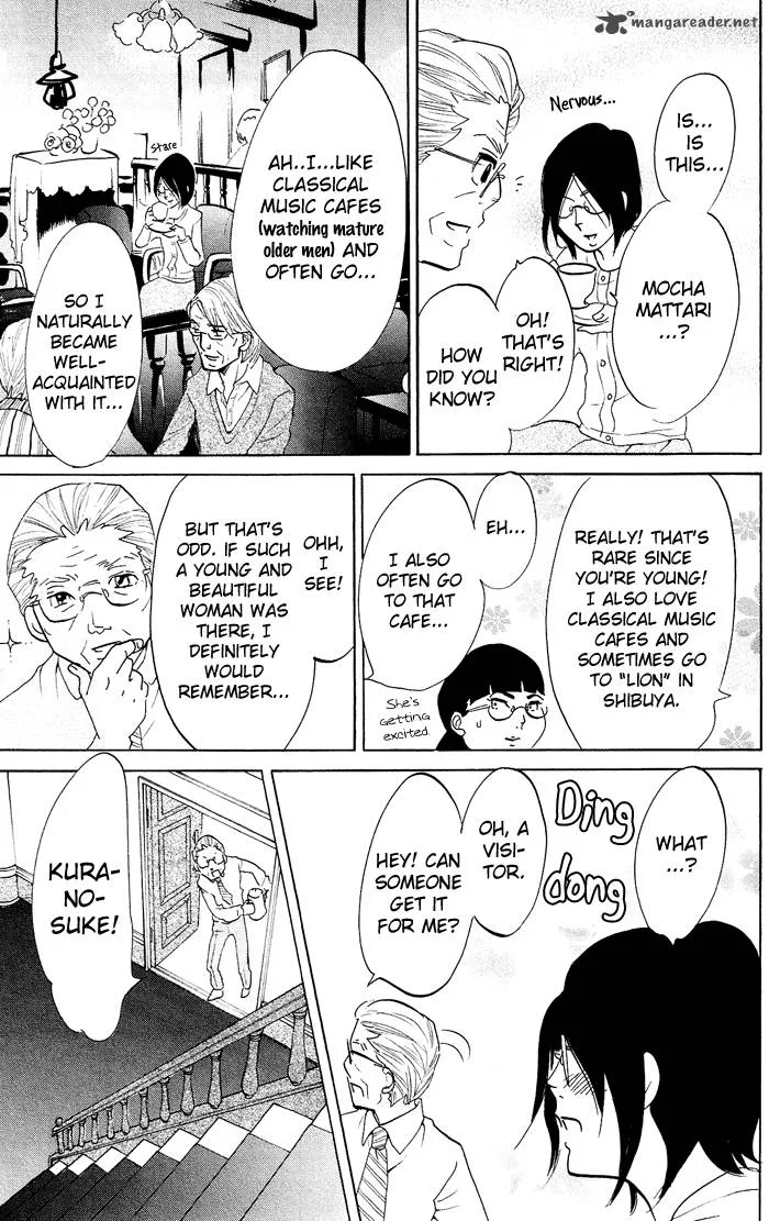 Kuragehime Chapter 22 page 13