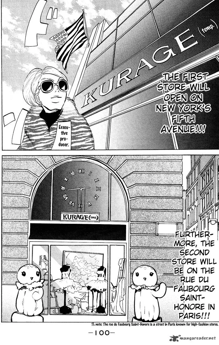 Kuragehime Chapter 22 page 8