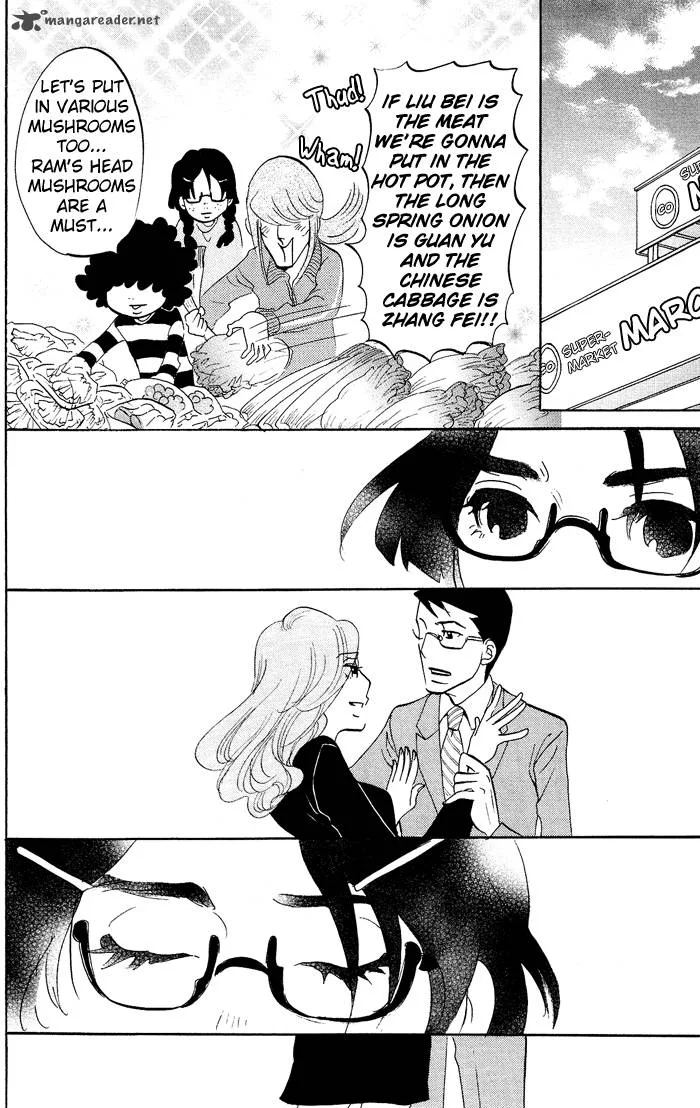 Kuragehime Chapter 22 page 32
