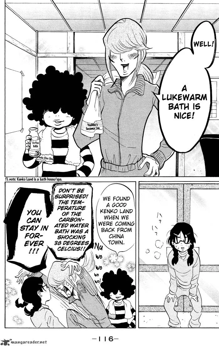 Kuragehime Chapter 22 page 24