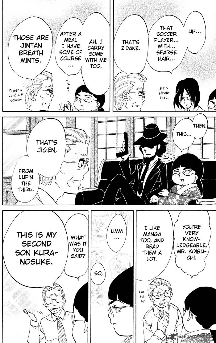 Kuragehime Chapter 22 page 28