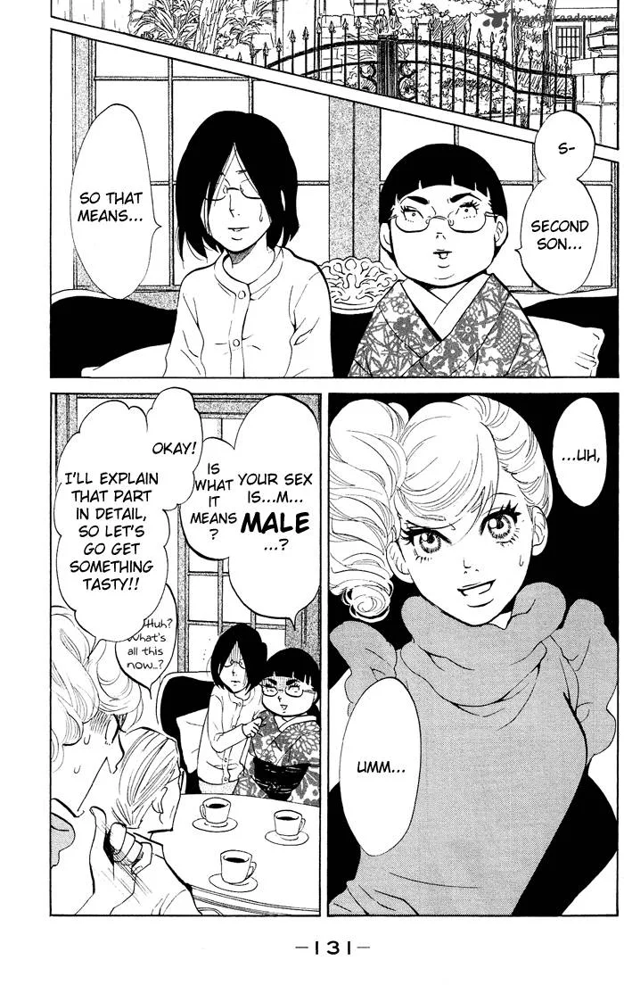 Kuragehime Chapter 23 page 6