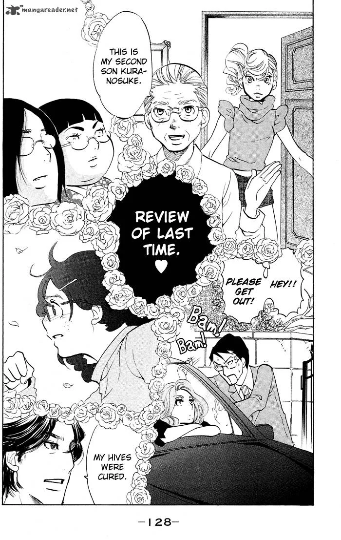 Kuragehime Chapter 23 page 3