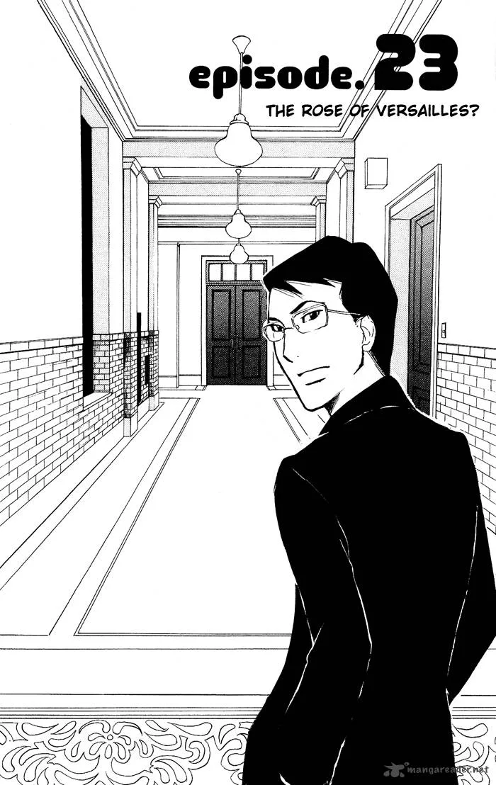 Kuragehime Chapter 23 page 2