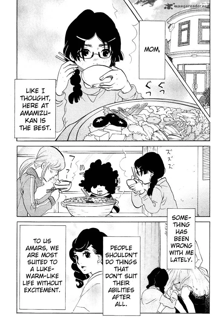 Kuragehime Chapter 23 page 4