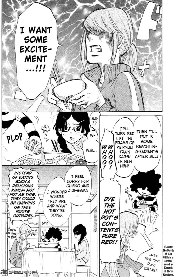 Kuragehime Chapter 23 page 5