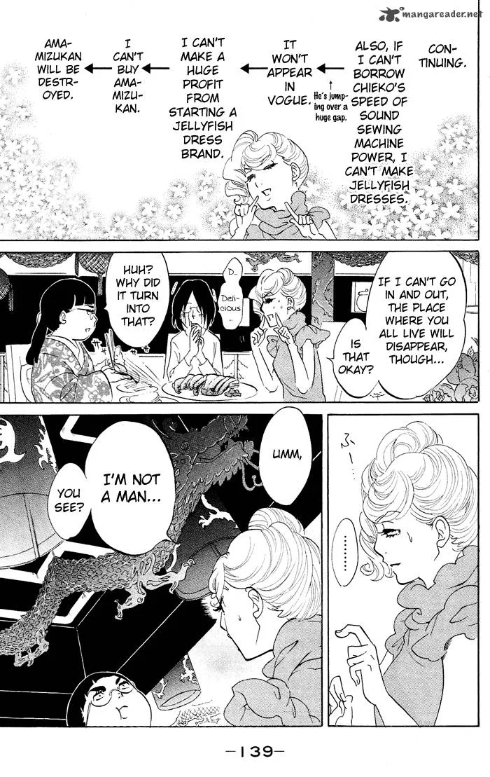 Kuragehime Chapter 23 page 14