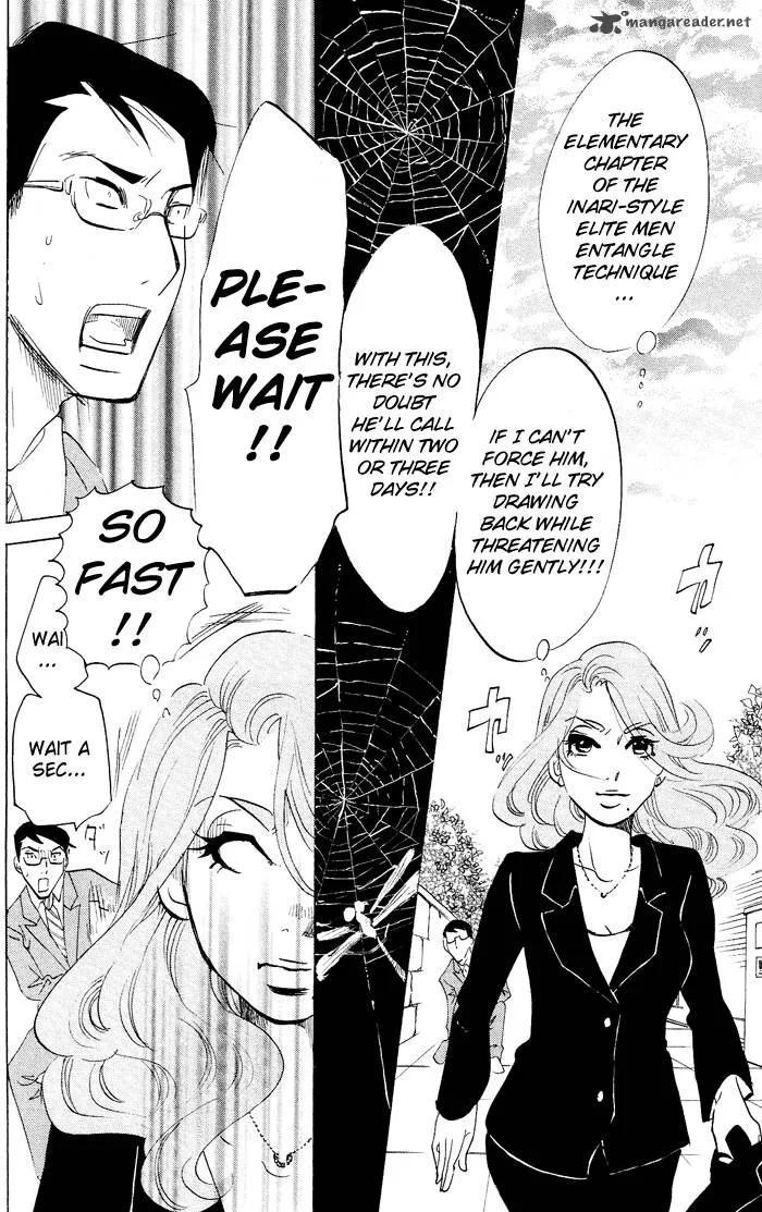 Kuragehime Chapter 23 page 11