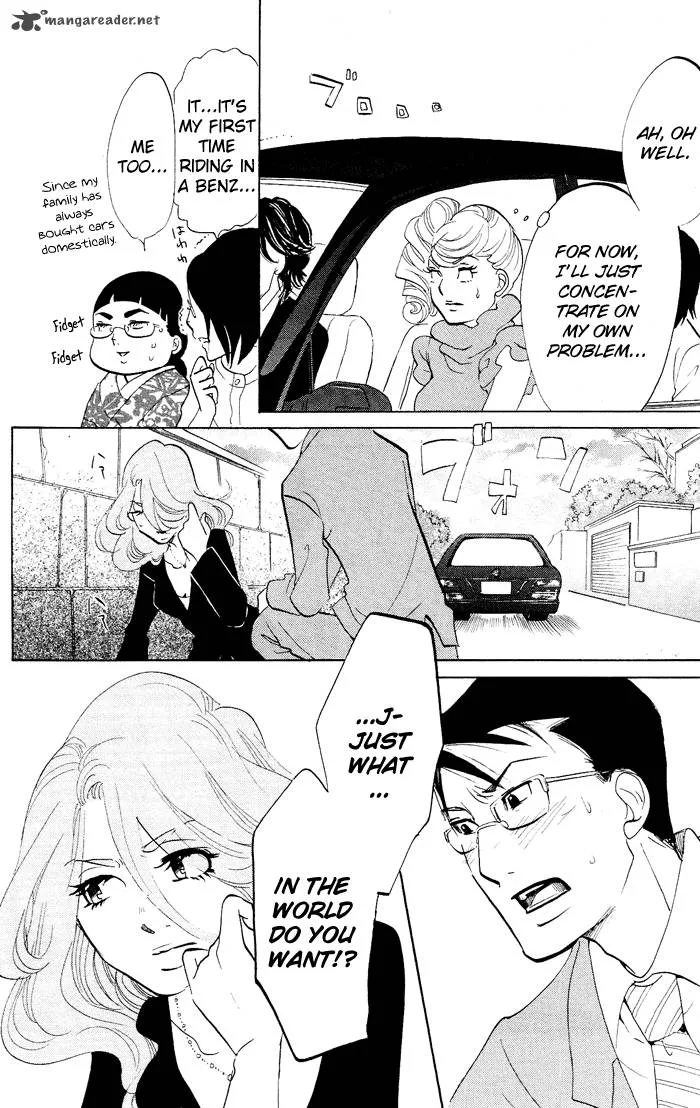 Kuragehime Chapter 23 page 9