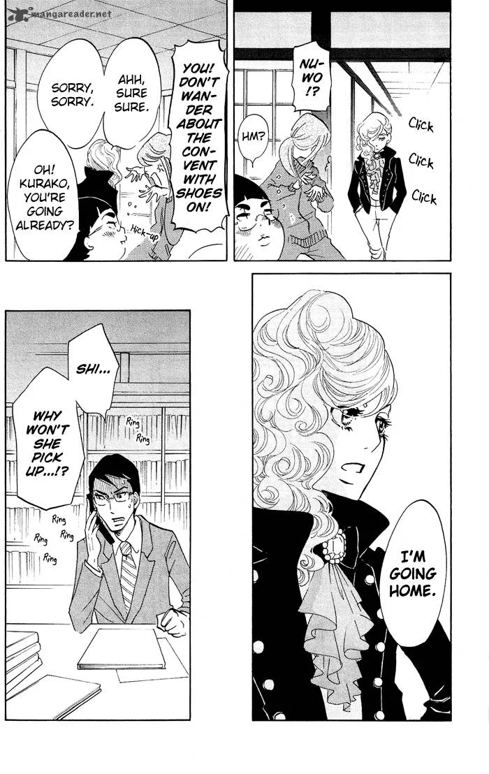 Kuragehime Chapter 23 page 31