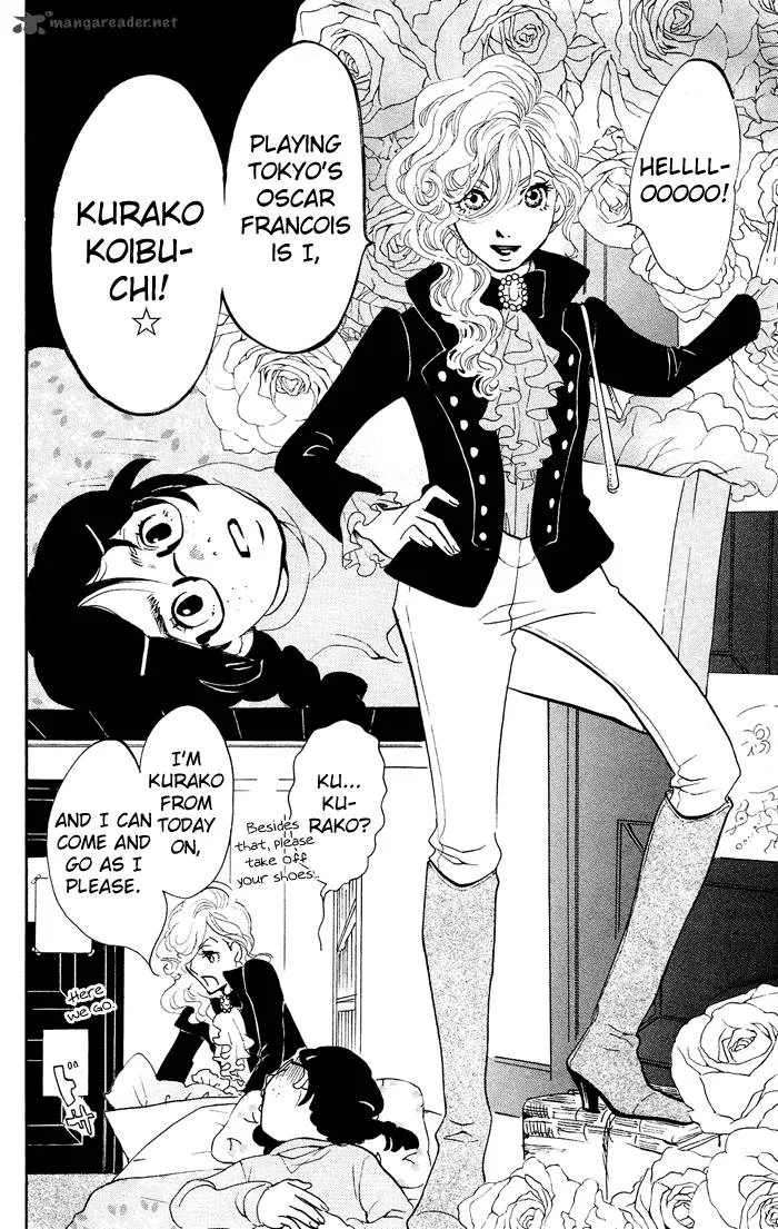 Kuragehime Chapter 23 page 21