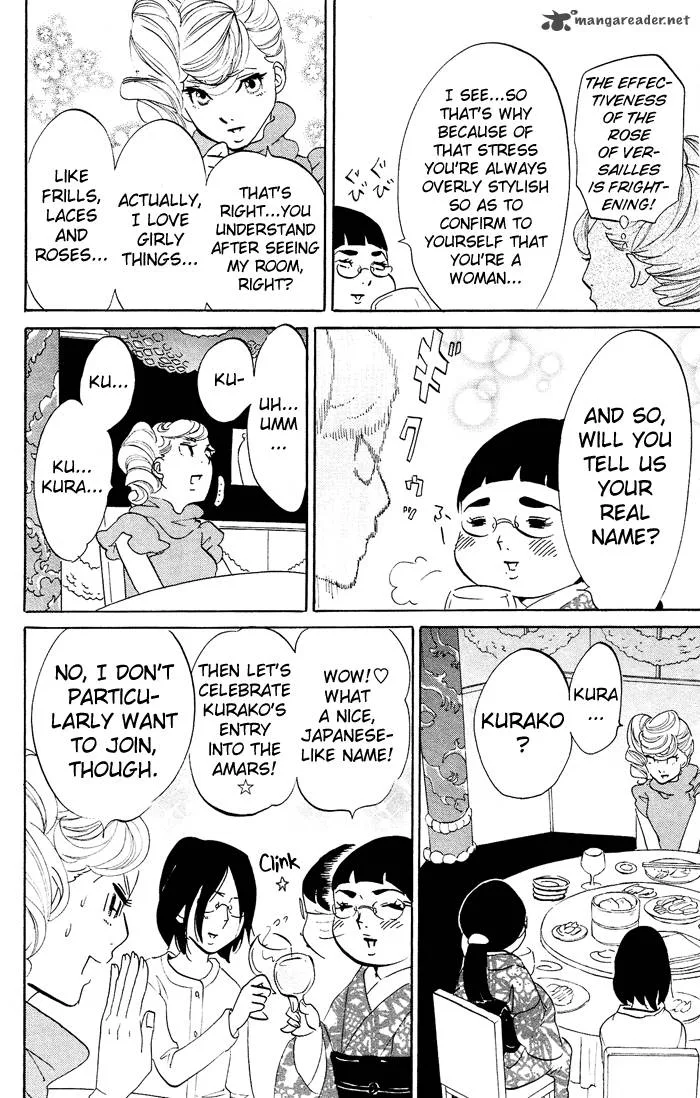 Kuragehime Chapter 23 page 17