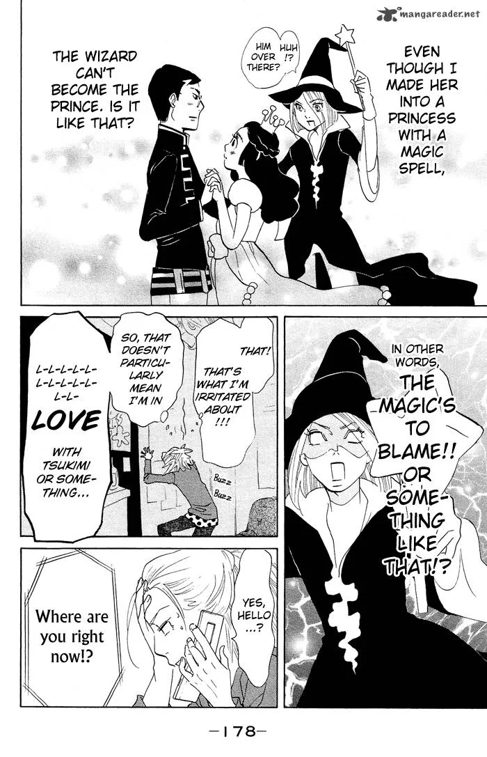 Kuragehime Chapter 24 page 23