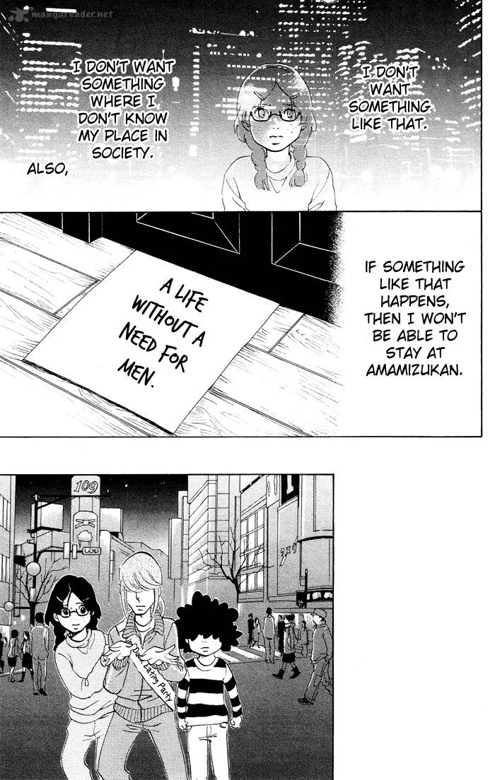 Kuragehime Chapter 24 page 28