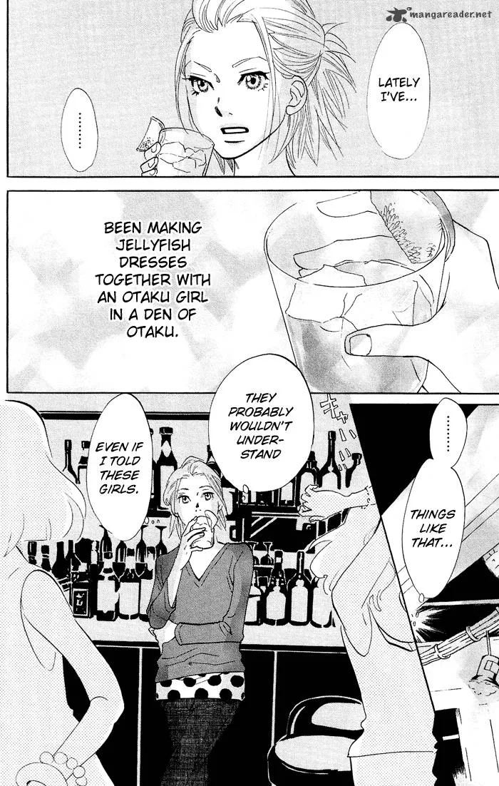 Kuragehime Chapter 24 page 13