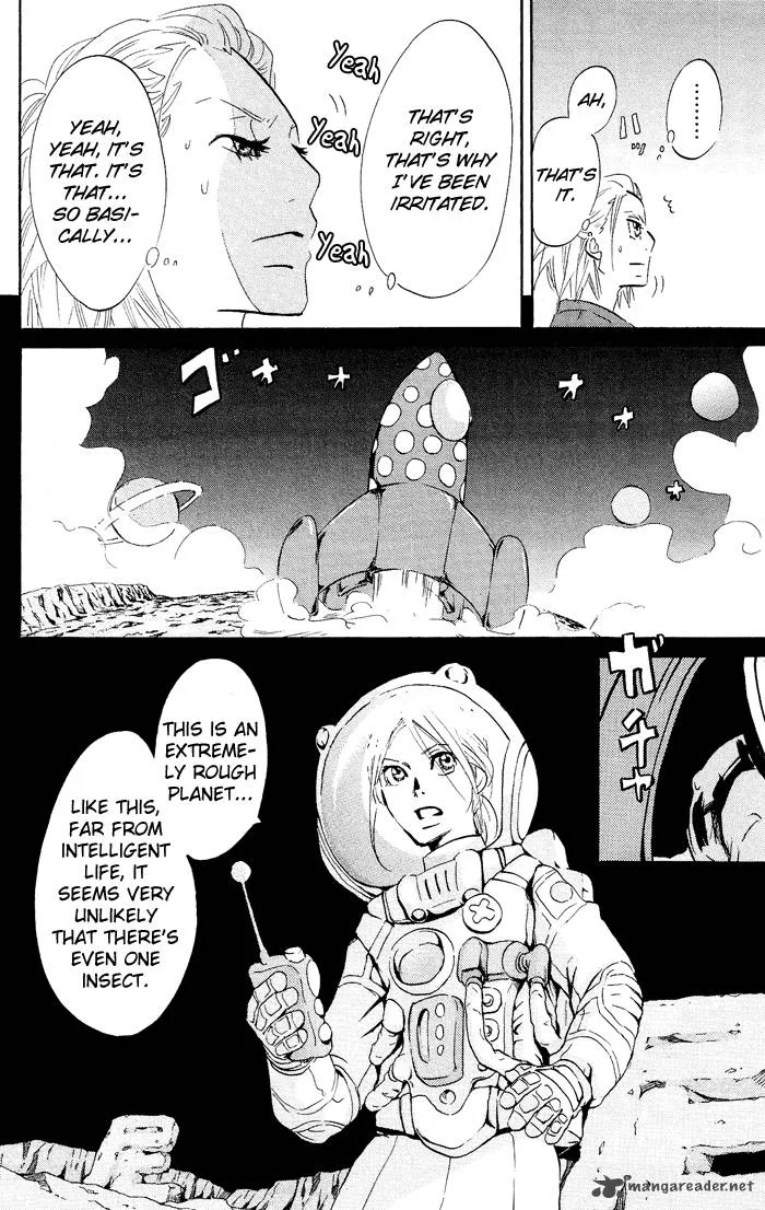 Kuragehime Chapter 24 page 17