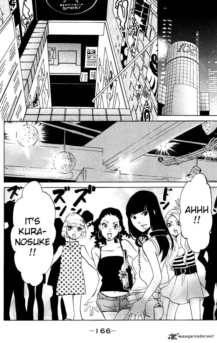 Kuragehime Chapter 24 page 11