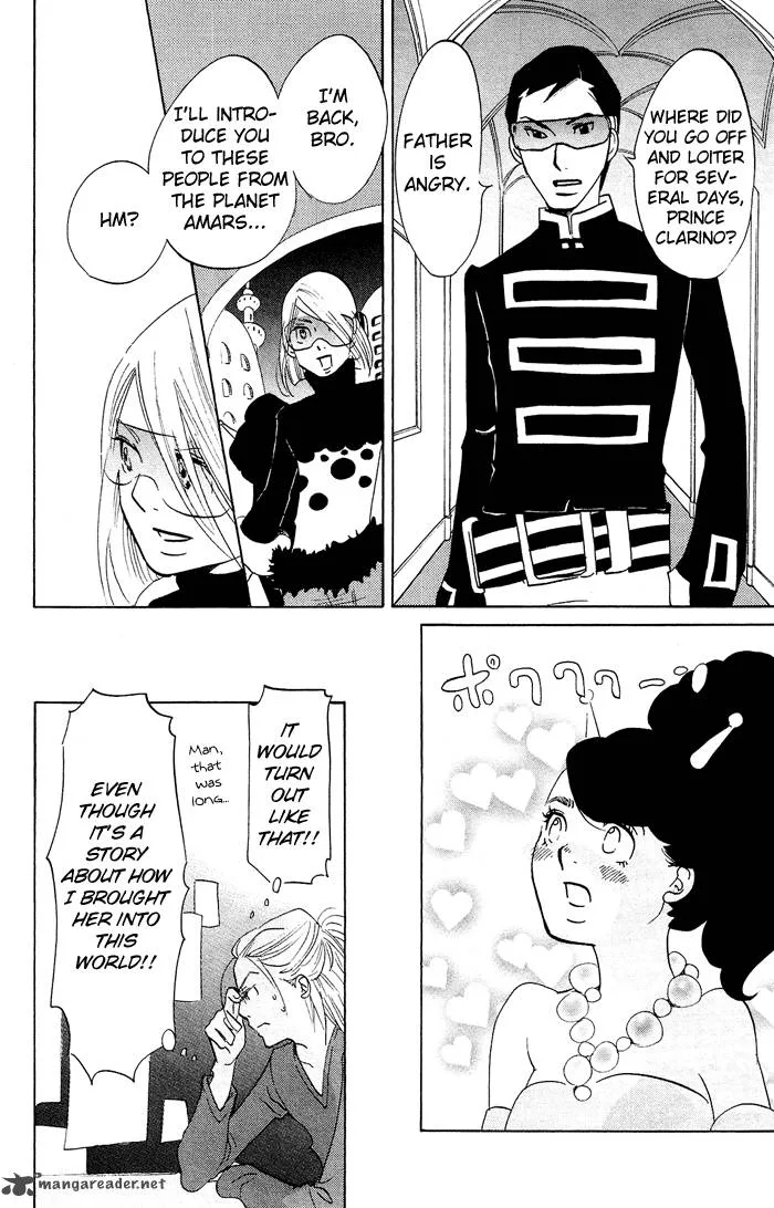 Kuragehime Chapter 24 page 21