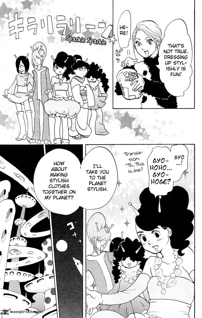 Kuragehime Chapter 24 page 20