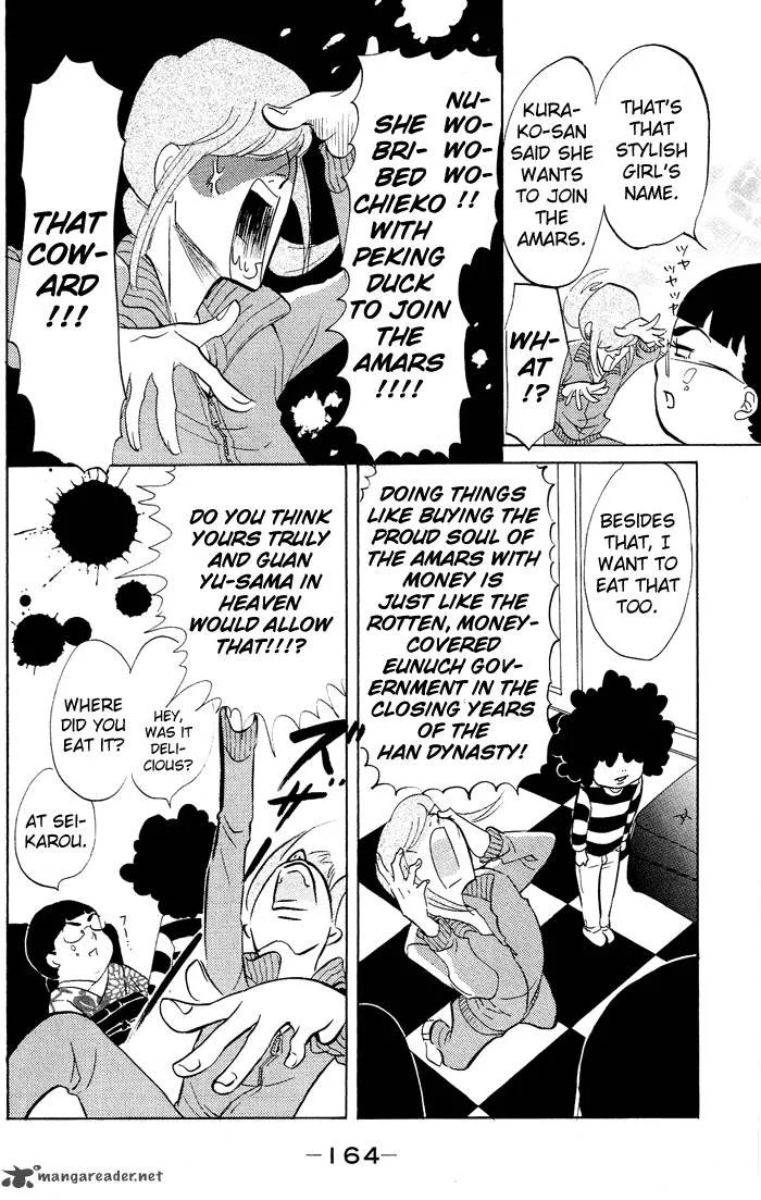 Kuragehime Chapter 24 page 9