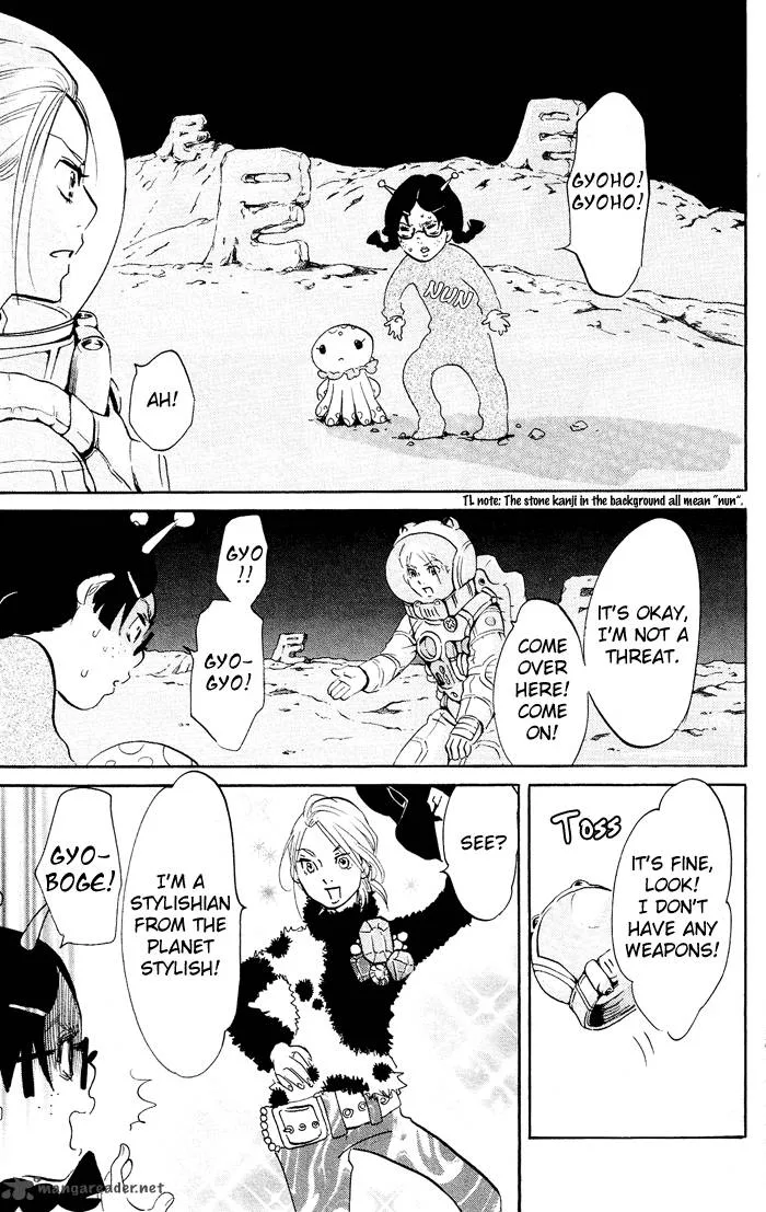 Kuragehime Chapter 24 page 18