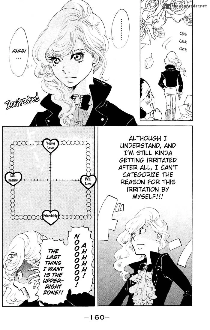 Kuragehime Chapter 24 page 5