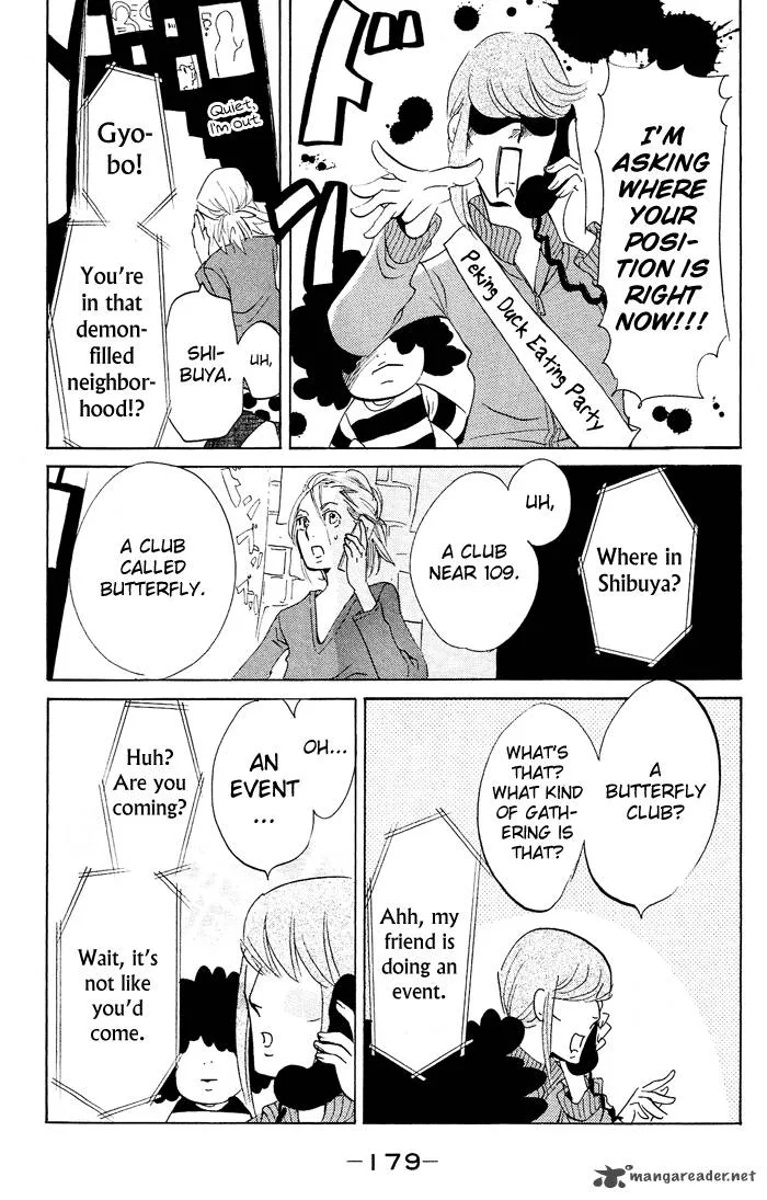 Kuragehime Chapter 24 page 24