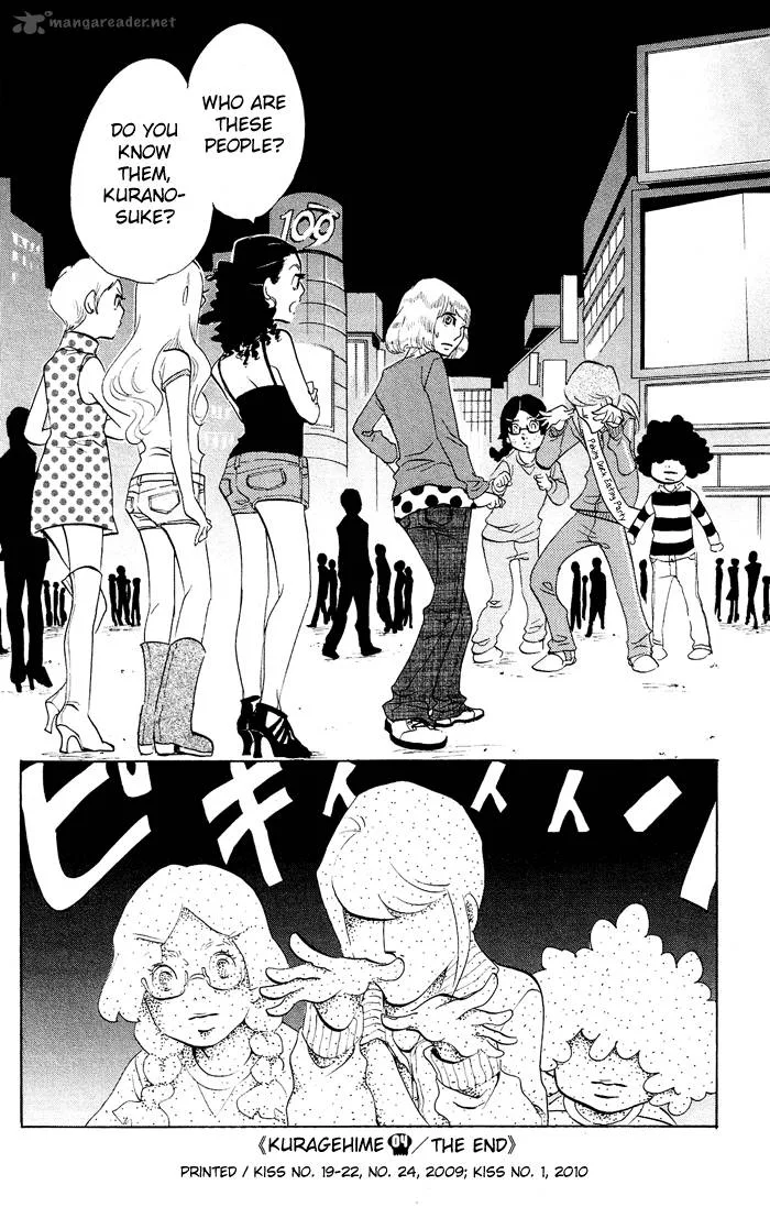 Kuragehime Chapter 24 page 31