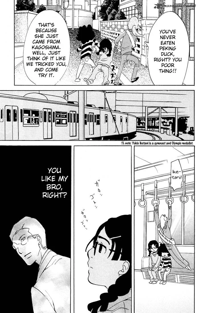 Kuragehime Chapter 24 page 26