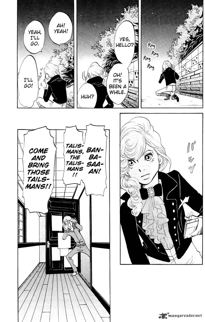 Kuragehime Chapter 24 page 6