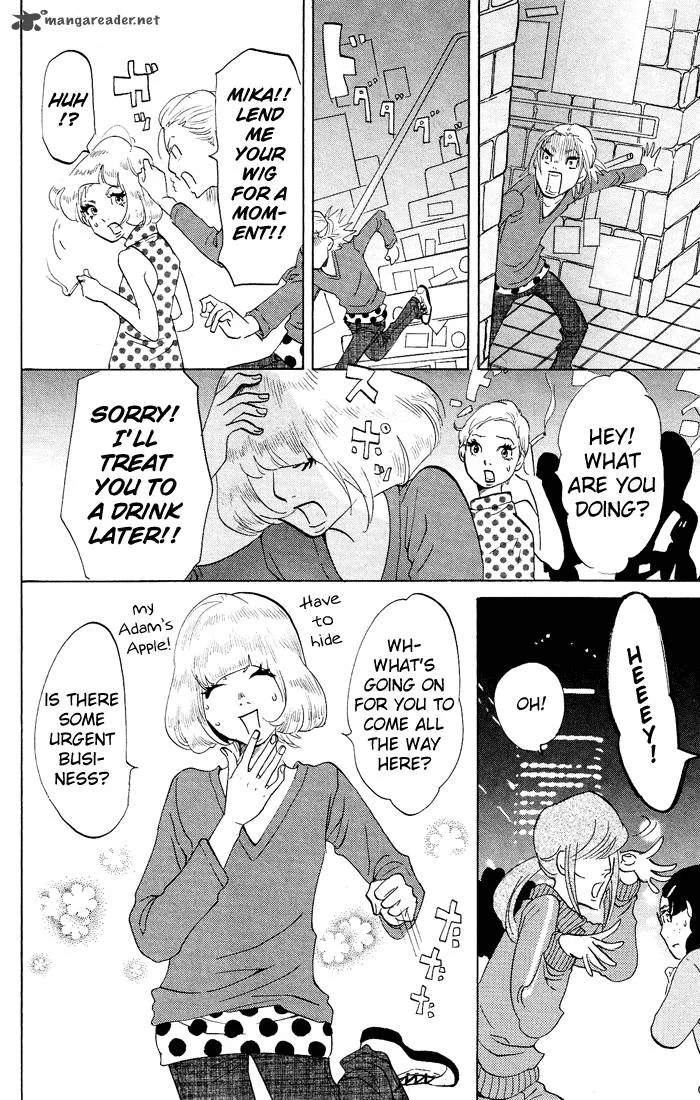 Kuragehime Chapter 24 page 29
