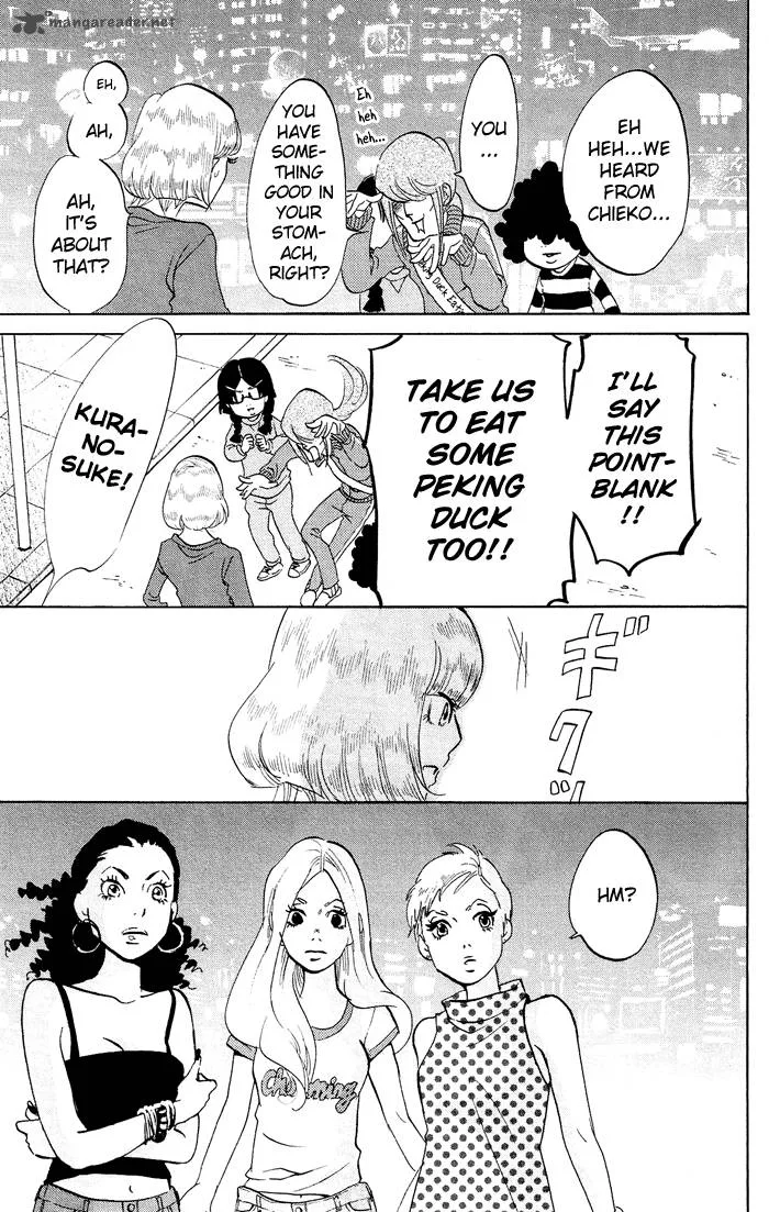 Kuragehime Chapter 24 page 30